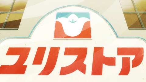 ancb02135