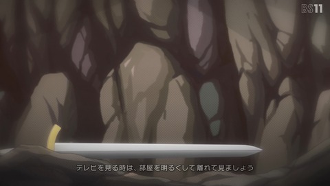 くまクマ熊ベアー 2期 6話 感想 クマさん、勇者(?)になる 80