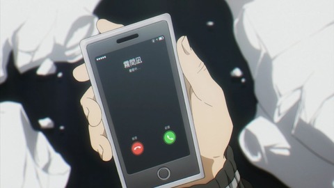 ブギーポップは笑わない 16話 感想 188