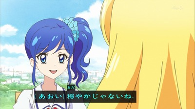 アイカツ 94話 感想 355