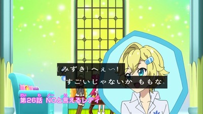 ancb000540