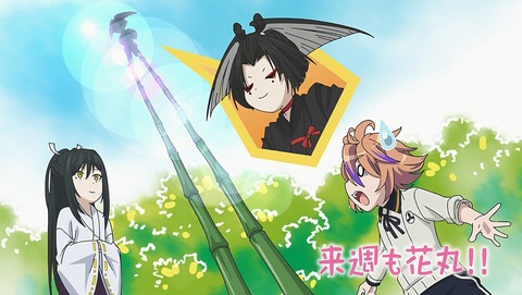 ANCB003067