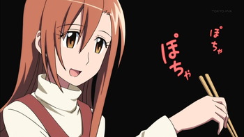 seitokai[26]
