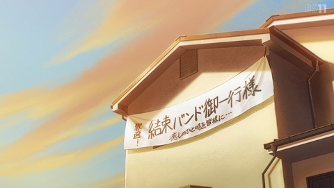 ANCB002181