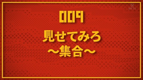 ANCB002830