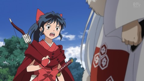 ancb00242