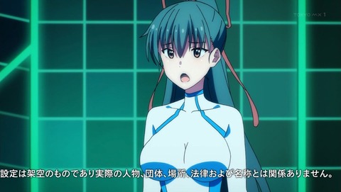 ancb000357