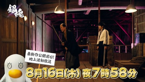 ANCB002806