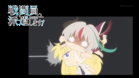 ancb001480
