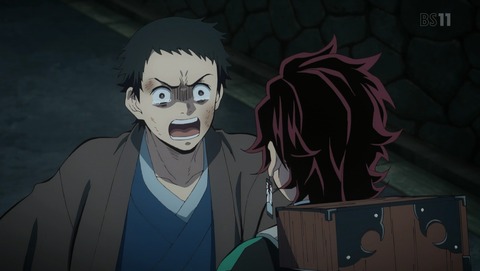 ANCB001777