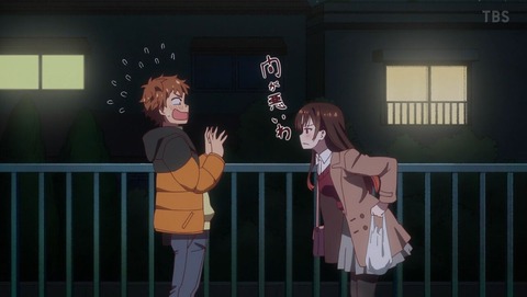彼女、お借りします 12話 感想 0231
