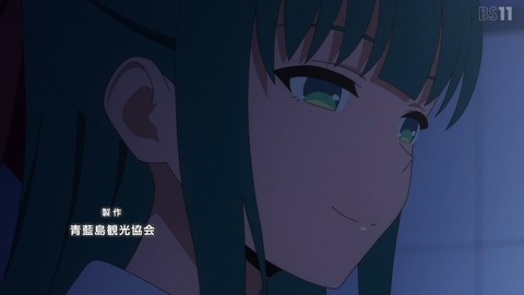 ancb003836