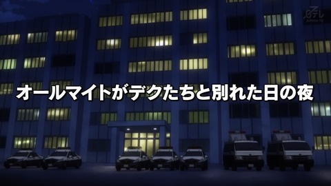 ancb00393