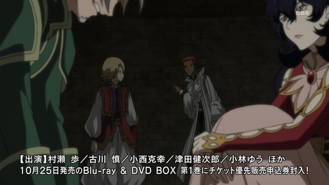 ANCB001468