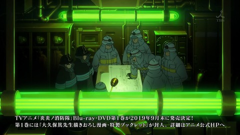ancb00323