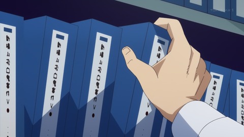 ancb00270