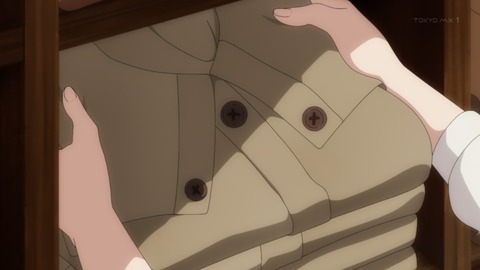 ancb00202