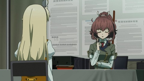 ANCB000670