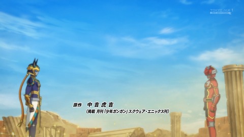 異世界レッド 10話 感想 戦隊レッドと苦しみの仮面 71