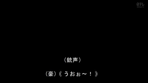 ancb01347
