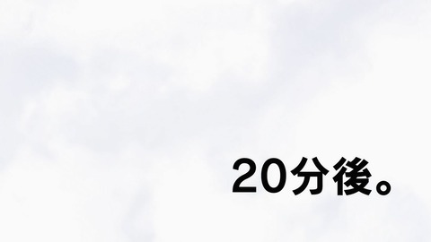 ancb00137