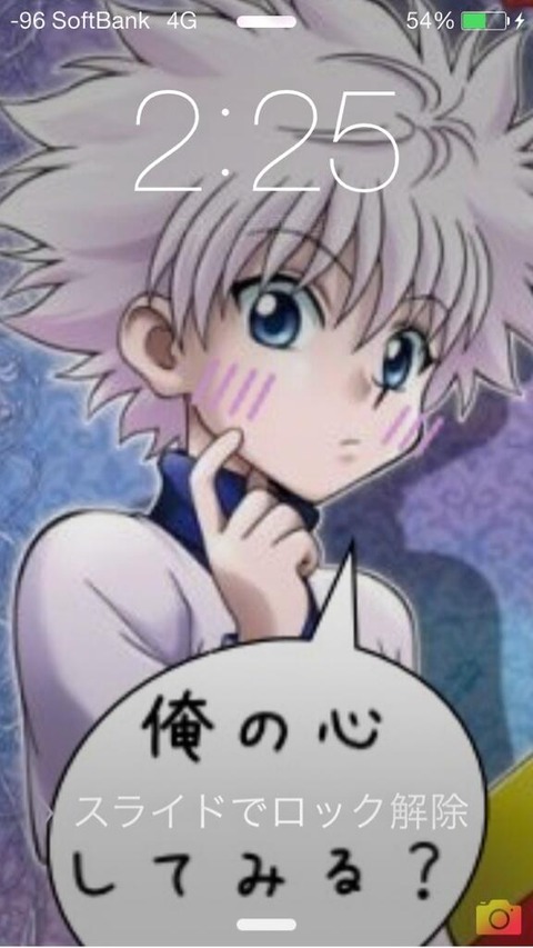 57