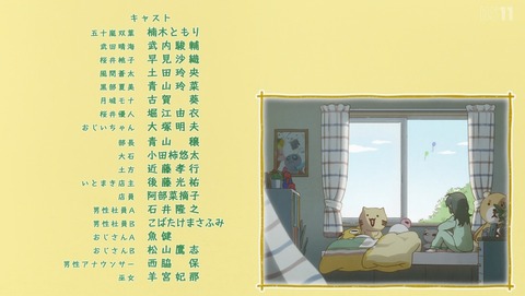 ANCB003369