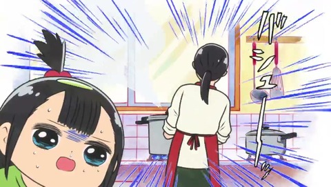 あたしゃ川尻こだまだよ 14話 感想 0197
