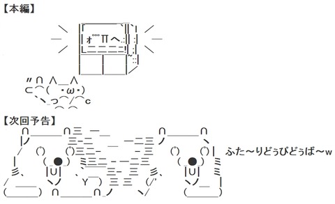 ancb00036