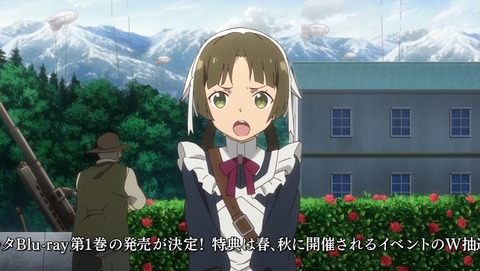 終末のイゼッタ 6話 感想 04