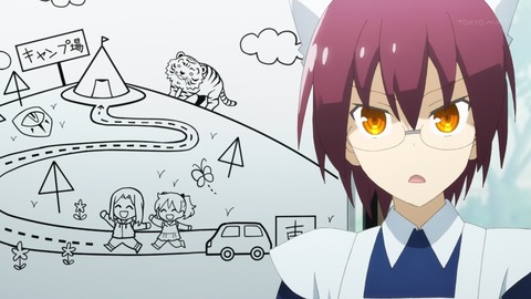 ancb00169