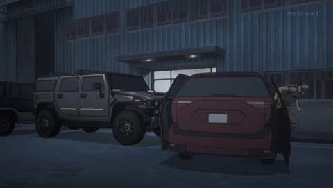 ANCB000931