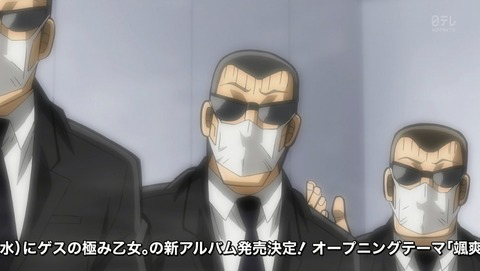 ANCB001144