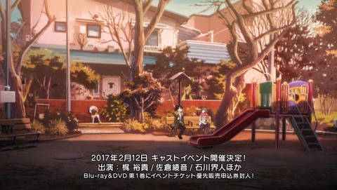 ancb02739