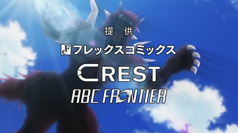 ancb00539