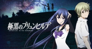 好きな 作品 原作 アニメ化 決定 気持ち 34