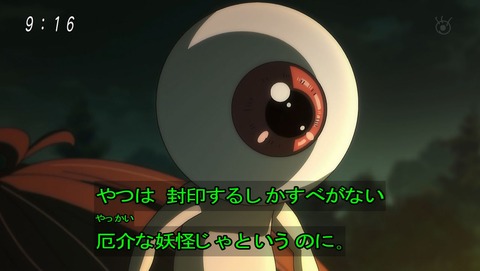 ancb00310