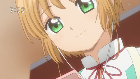 カードキャプターさくら クリアカード編 10話 感想 99