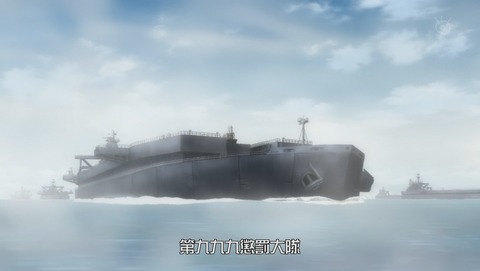 マブラヴ オルタネイティヴ 20話 感想 甲21号作戦 24