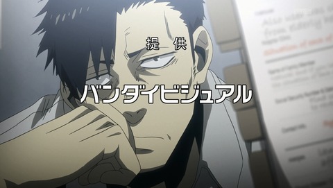 ANCB002629