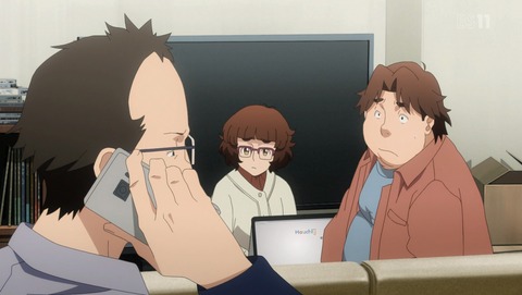 ANCB002143