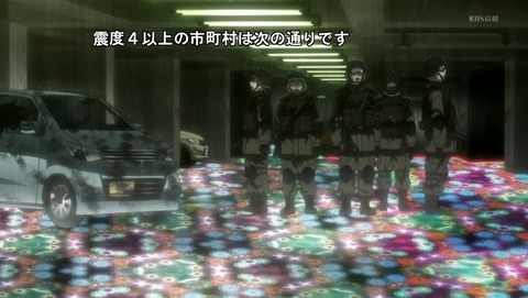 ANCB000011