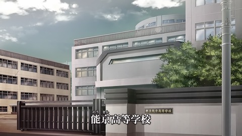 ancb00129