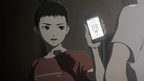 亜人 第14話 感想 弱みを握って仲間をゲット 2期 あにこ便 亜人 第14話 感想 弱みを握って仲間をゲット 2期 あにこ便