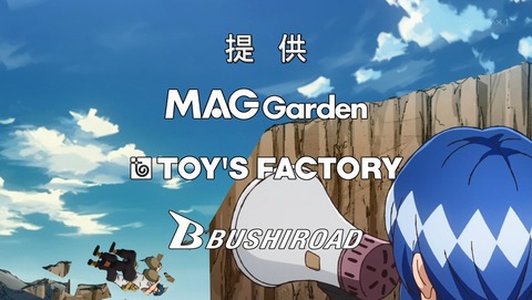 ANCB004027