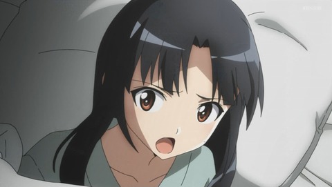 ANCB000711