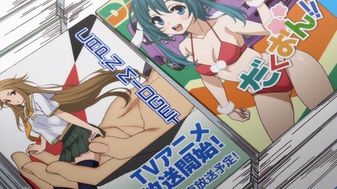 この美術部には問題がある 6話 感想 2704