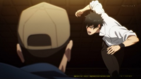 THE GOD OF HIGH SCHOOL 2話 感想 029