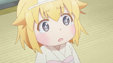 ancb00301