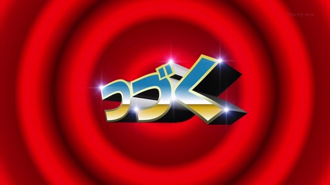 ancb02482